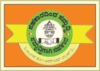 The Urban Co-Operative Bank Ltd., Shikaripura